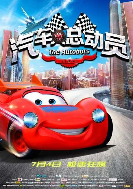怎么买假的帕克大学文凭毕业证
